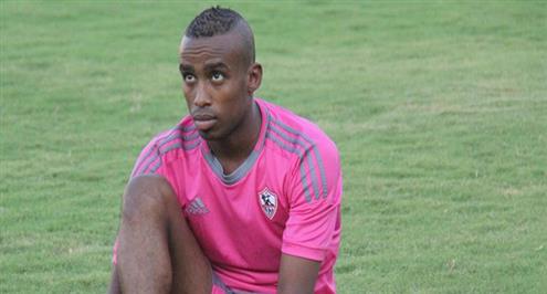 اتفاق مبدئي بإعارة موسى إلى المقاولون مقابل حصول الزمالك على 200 ألف جنيه